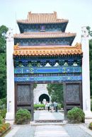 Ming Tombs Entrance, Beijing